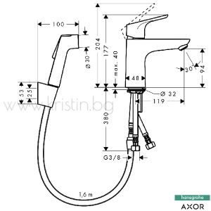 Hansgrohe Focus 100, стоящ смесител за мивка 31927000, с подвижен душ за биде