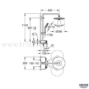 Grohe Euphoria 260 SmartControl Mono, душ система с термостат за вана/душ