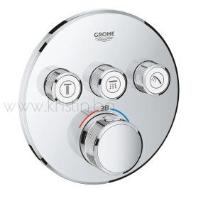 Комплект термостат за вграждане Grohe SmartControl, душ пита Rainshower Active и ръчен душ SmartActive 130