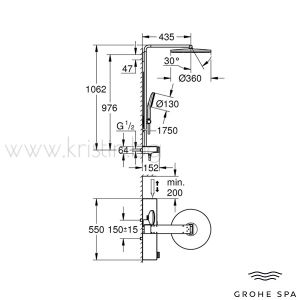 Grohe Rainshower Aqua Pure Smartcontrol Warm Sunset, кръгла душ пита, ръчен душ с филтър за премахване на хлор