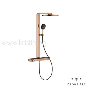 Grohe Rainshower Aqua Pure Smartcontrol Warm Sunset, кръгла душ пита, ръчен душ с филтър за премахване на хлор