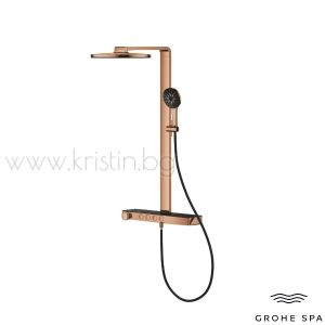 Grohe Rainshower Aqua Pure Smartcontrol Warm Sunset, кръгла душ пита, ръчен душ с филтър за премахване на хлор