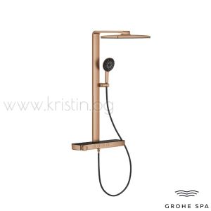 Grohe Rainshower Aqua Pure Smartcontrol Brushed Warm Sunset, правоъгълна душ пита, ръчен душ с филтър за премахване на хлор