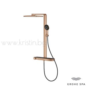 Grohe Rainshower Aqua Pure Smartcontrol Brushed Warm Sunset, правоъгълна душ пита, ръчен душ с филтър за премахване на хлор