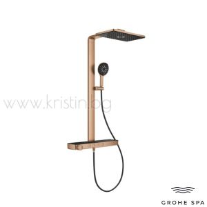 Grohe Rainshower Aqua Pure Smartcontrol Brushed Warm Sunset, правоъгълна душ пита, ръчен душ с филтър за премахване на хлор