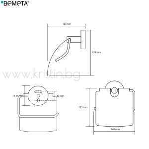 Държач за тоалетна хартия с капак, Bemeta Brilo, в цвят злато гланц
