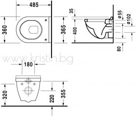 Duravit Starck 3 висяща тоалетна чиния  с биде, комплект с капак с плавно затваряне 