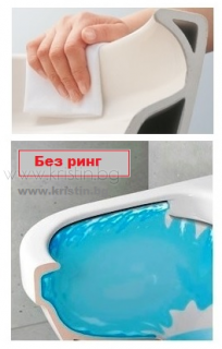 Конзолна тоалетна чиния без ринг, Tempo Ideal Standard 53 см
