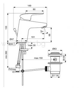 Смесител за мивка CeraFlex Ideal Standard