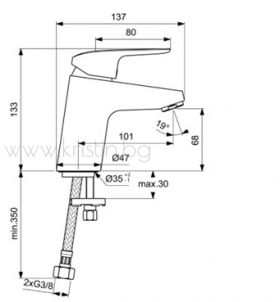 Смесител за мивка CeraFlex Ideal Standard