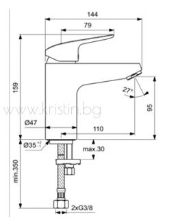 Смесител за мивка CeraFlex Ideal Standard GRANDE