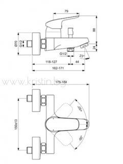 Смесител за вана/душ CeraFlex B1721AA Ideal Standard
