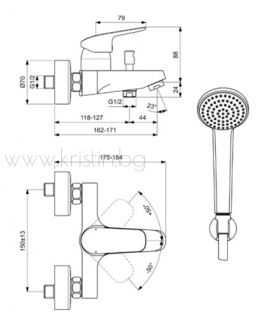 Смесител за вана/душ CeraFlex B1722AA Ideal Standard, с аксесоари