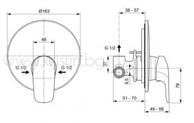 Смесител за  вграждане за душ CeraFlex A6757AA  Ideal Standard