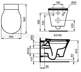 Конзолна тоалетна чиния Connect Air Ideal Standard, без ринг