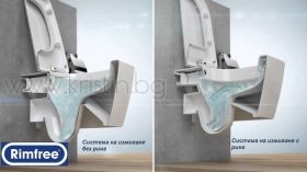 Конзолна тоалетна чиния Connect Air Ideal Standard, без ринг