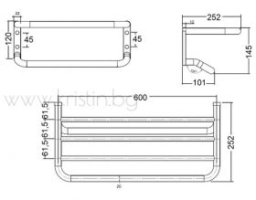 Kludi A-Xes 4898905, етажерка за хавлии 60 см