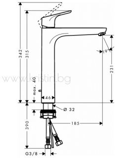 Hansgrohe Focus 230, стоящ смесител за мивка 31531000 