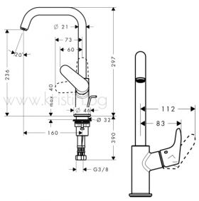 Hansgrohe Focus 240, стоящ смесител за мивка 31609000 
