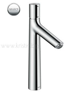 Hansgrohe Talis S, стоящ смесител за мивка с удължено тяло, 72044000