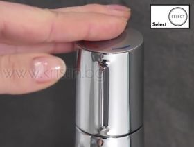 Hansgrohe Talis S, стоящ смесител за мивка с удължено тяло, 72044000