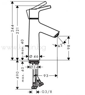 Hansgrohe Talis S, стоящ смесител за мивка 72020000