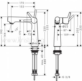 Hansgrohe Talis S 140, стоящ смесител за мивка 72113000