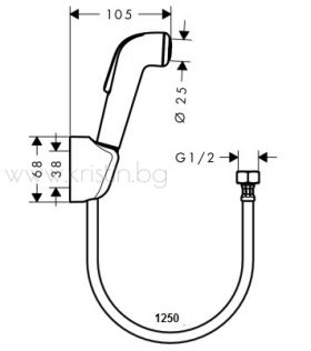 Хигиенен душ Hansgrohe 