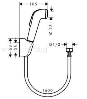 Хигиенен душ Hansgrohe 