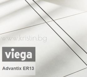 Линеен  сифон Viega Advantix 750 мм, комплект с решетка за вграждане на плочка 