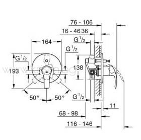 Grohe Eurosmart New и Tempesta 210, комплект за вграждане
