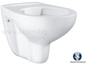 Конзолна тоалетна чиния Bau Ceramic