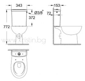 Моноблок Bau Ceramic с хоризонтално оттичане и капак с плавно затваряне