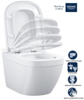 Конзолна тоалетна чиния Grohe Euro Ceramic, с покритие Pureguard и капак с плавно затваряне