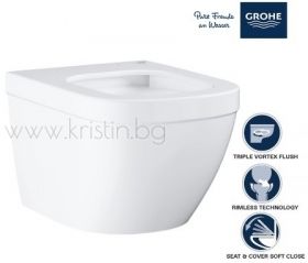 Конзолна тоалетна чиния Grohe Euro Ceramic Compact, с капак с плавно затваряне