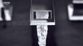 Grohe Allure Brilliant двудупков смесител за вграждане за мивка с чучур 210 мм