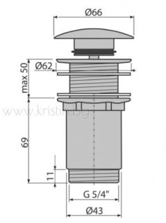 Alcaplast A395 за мивка без преливник