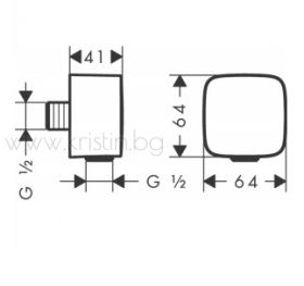 Комплект за хигиенен душ Hansgrohe Logis