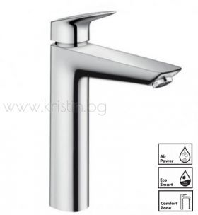 Hansgrohe Logis 190, стоящ смесител за мивка с удължено тяло