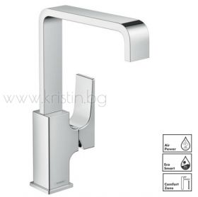 Hansgrohe Metropol 230, стоящ смесител за мивка с въртящ се висок чучур  и pop-up витло